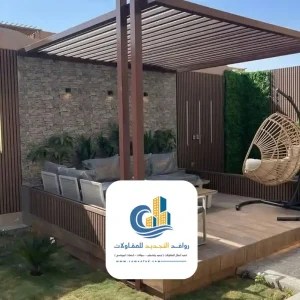 تركيب جلسات خارجية جدة